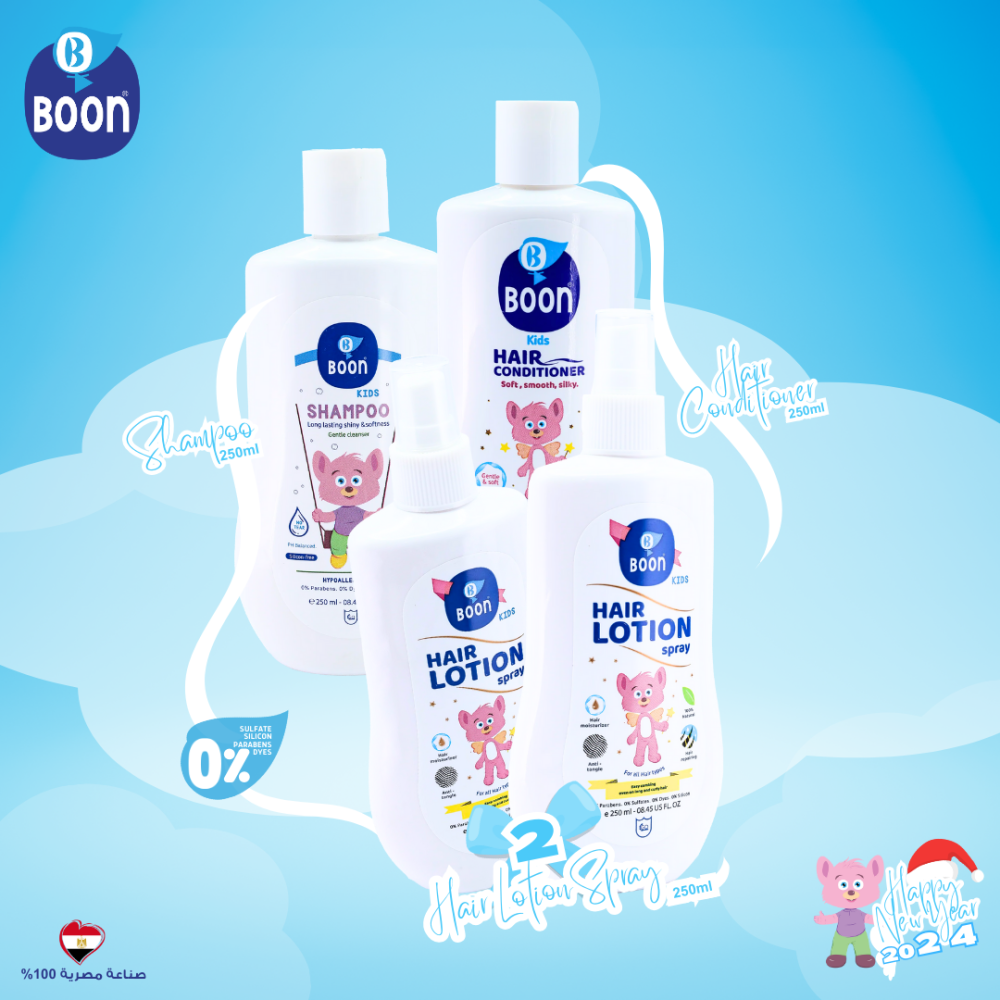 BOON® Detangling Magic