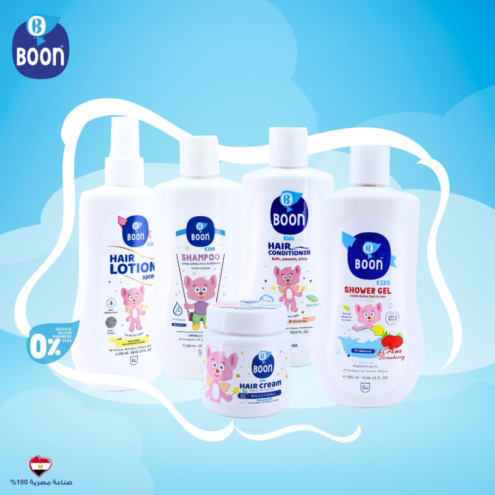 BOON® Care