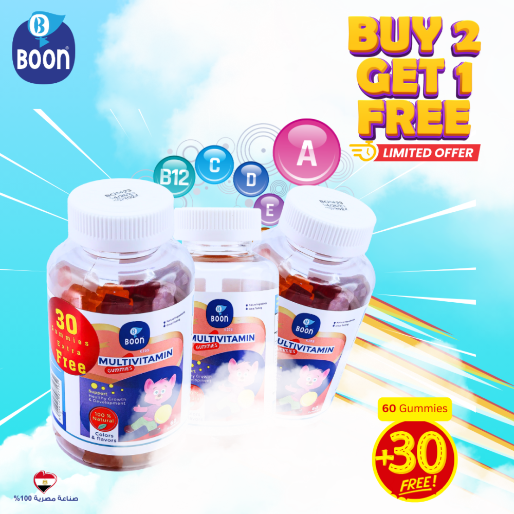 BOON®Kids Multivitamin Gummies (2+1 Free)